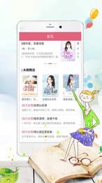 色彩书城
