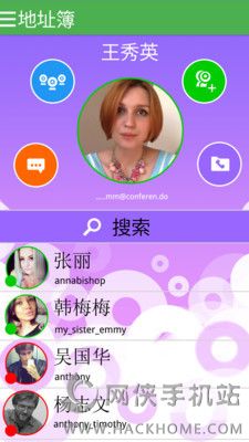 康夫视频