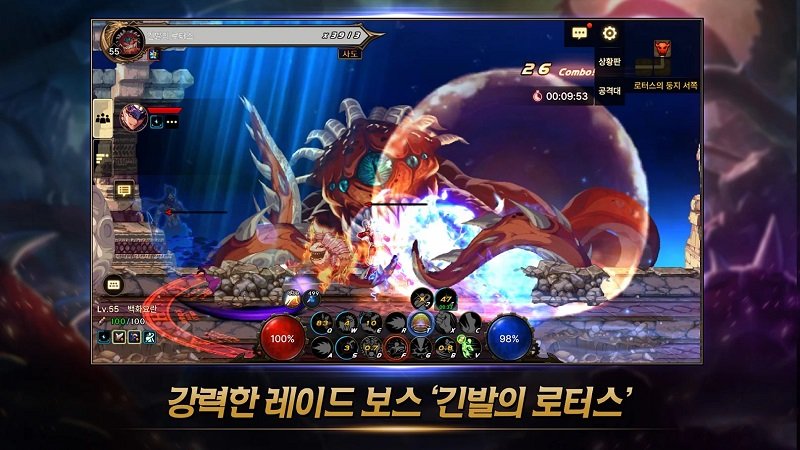 地下城与勇士韩服手游官方版(던전앤파이터 모바일)