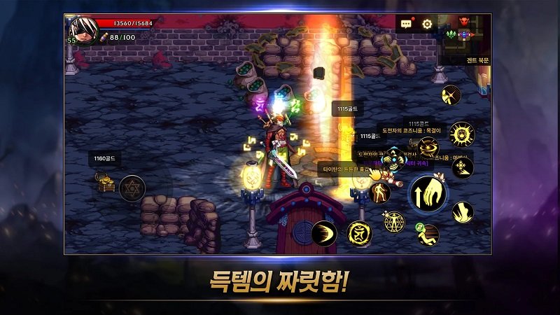 地下城与勇士韩服手游官方版(던전앤파이터 모바일)