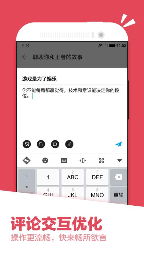 2023应用汇安卓版