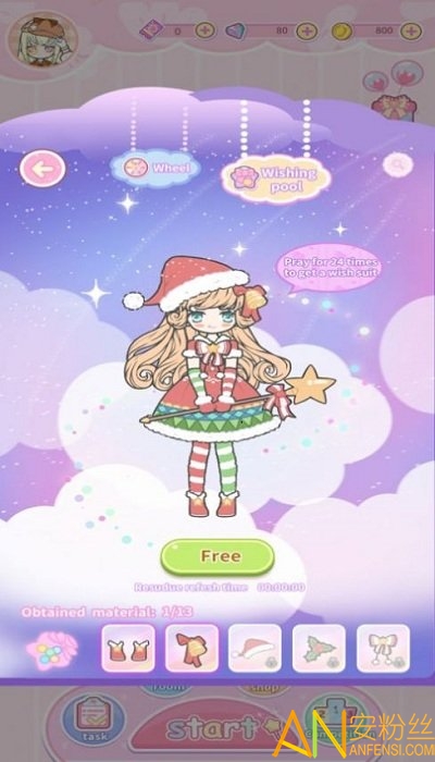 明星少女舞会手游