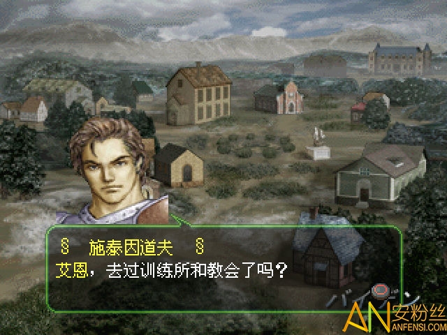 少年佣兵传中文版(7723游戏安装器)
