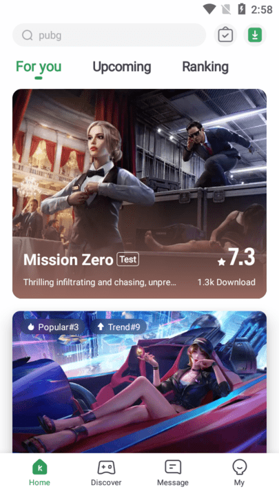 gamekipo游戏盒中文版