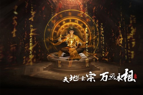 画狐