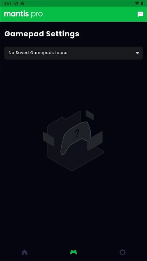 mantis gamepad pro app汉化版