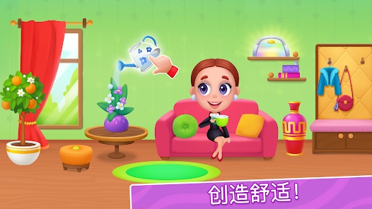 我的酒店室内设计游戏
