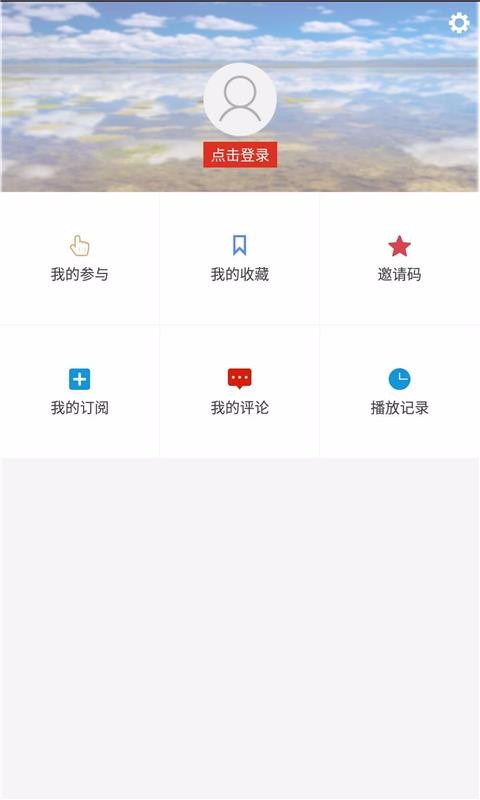 牛咔视频