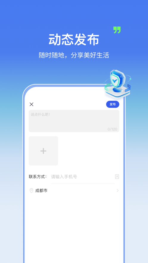 悦融
