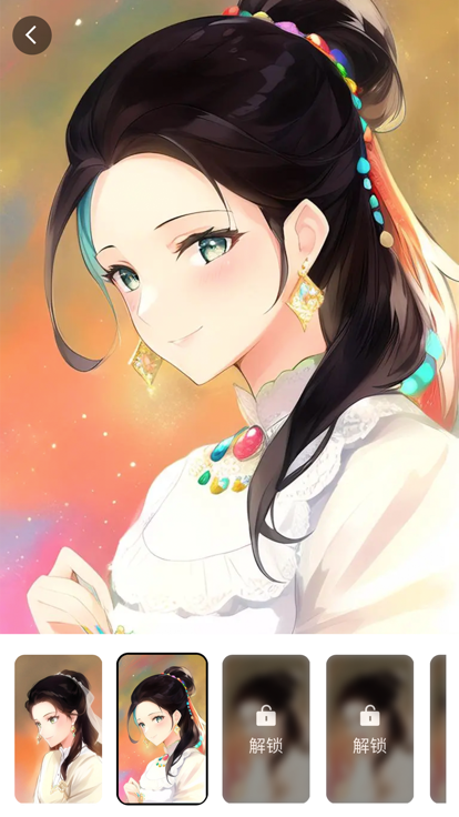 好看圈软件