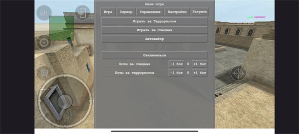 CSS1.6升级版中文版
