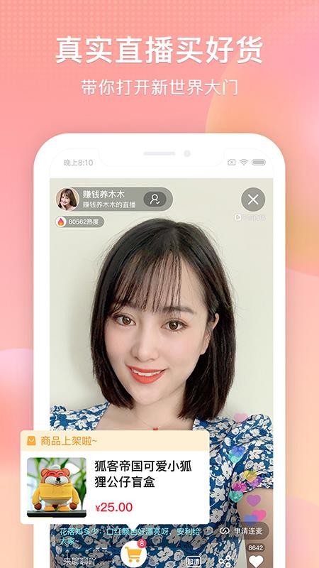 搜狐视频