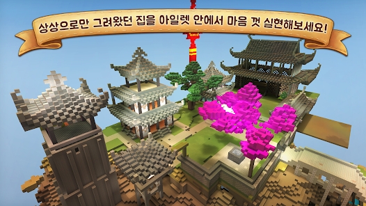 小岛在线在线制作游戏