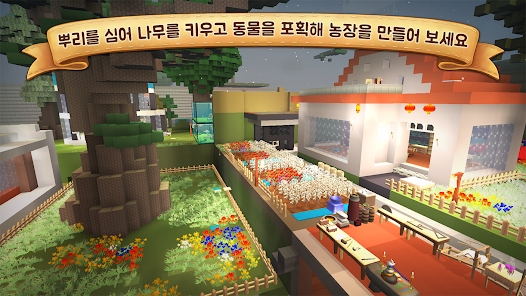小岛在线在线制作游戏
