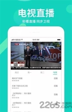 潜龙影视
