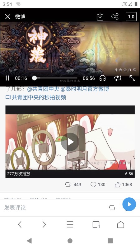alook浏览器官方版app