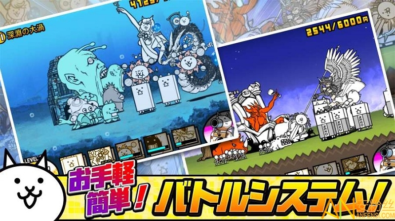 猫咪大战争日服最新版本