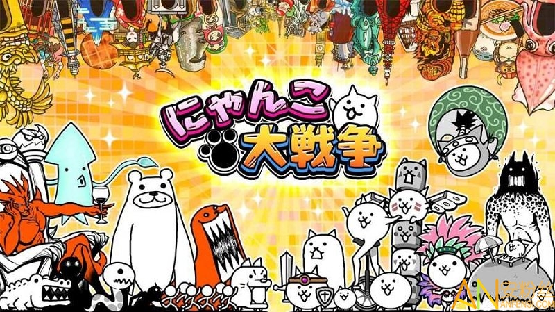 猫咪大战争日服最新版本