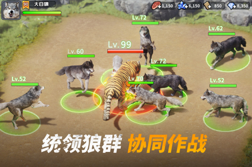 巨兽战场：称霸侏罗纪