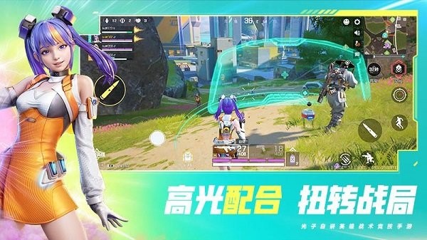 高能英雄官方正版手游