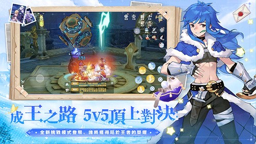 RO仙境传说爱如初见台版