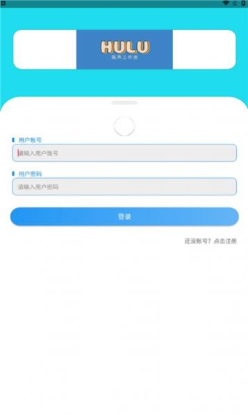 热区