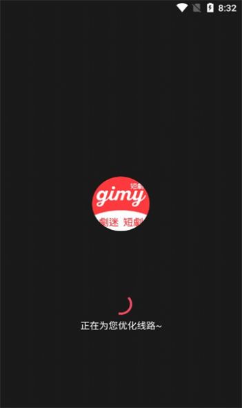 Gimy短剧