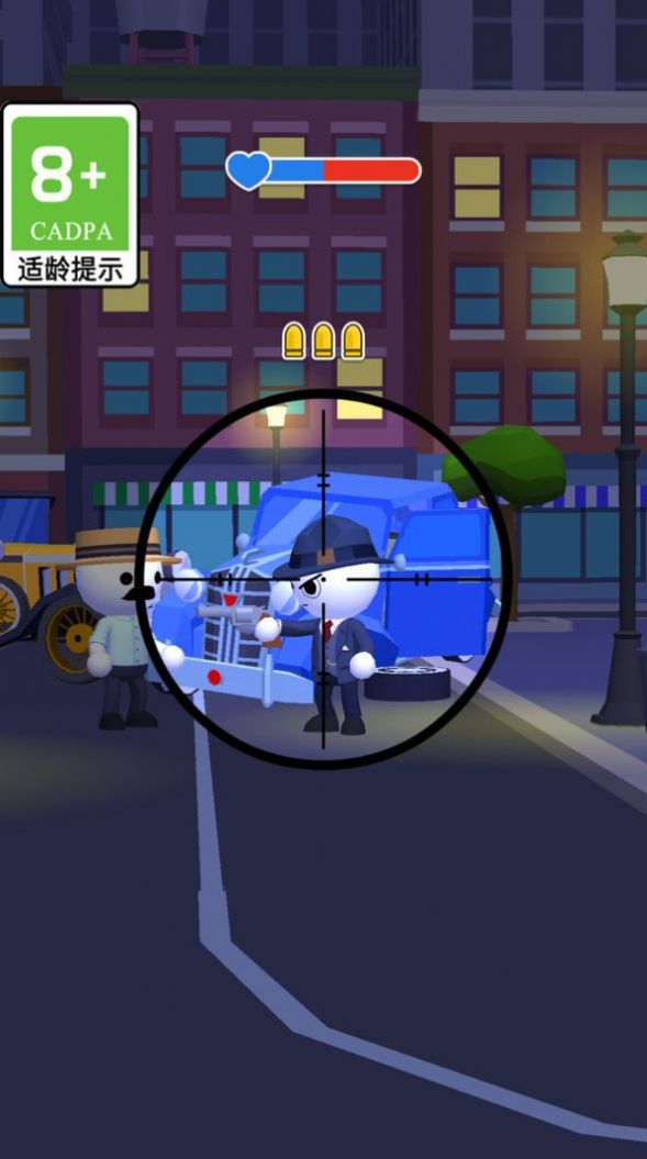 无敌狙击手游戏