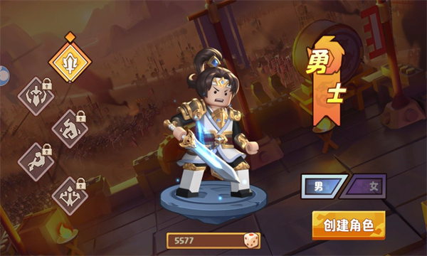 上吧奇兵官方版