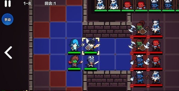 地牢英雄小队游戏