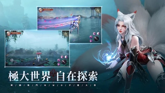 绝世仙王死神降临手游