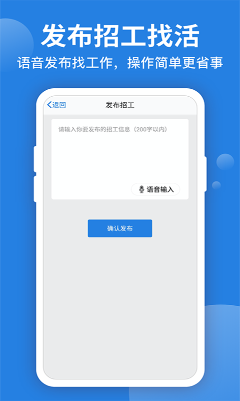 考勤表下载手机版