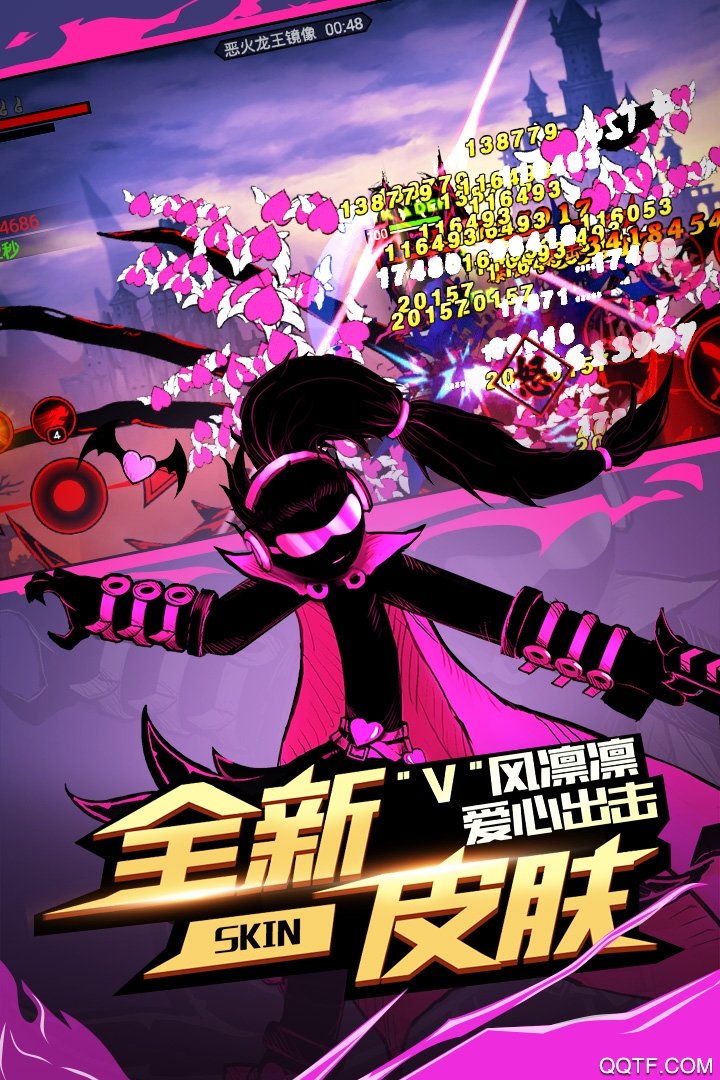 火柴人联盟2百度版安装包