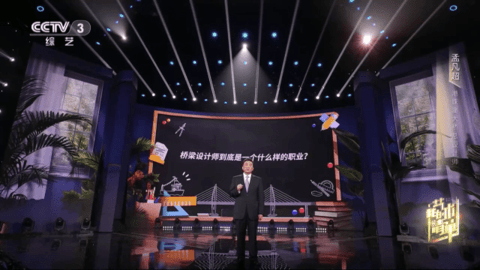 HDP直播电视版