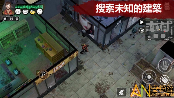 末日方舟手游