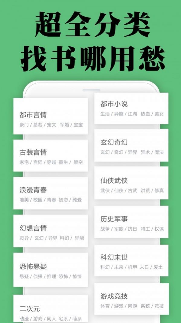颜畅