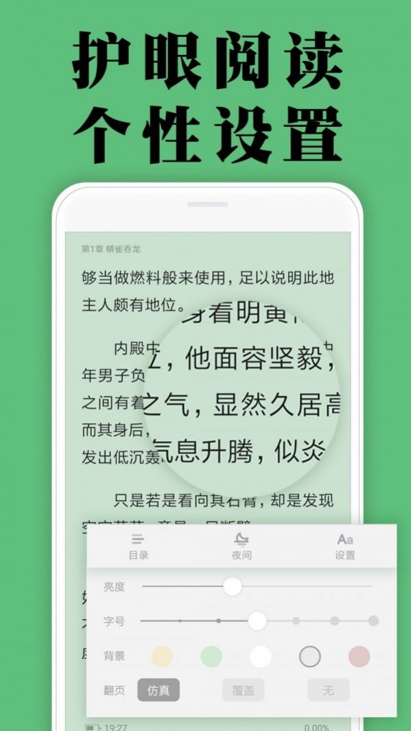 颜畅