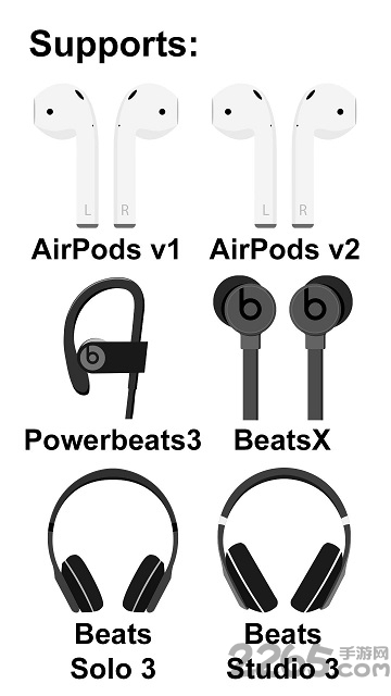 airbattery安卓版