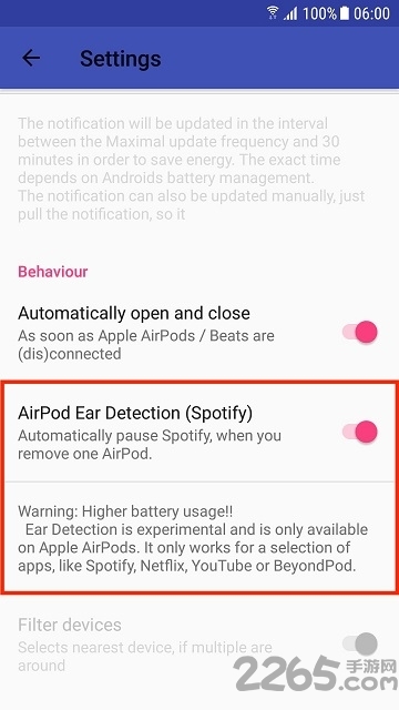 airbattery安卓版