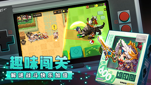 守望传说国际版