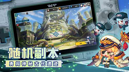 守望传说国际版