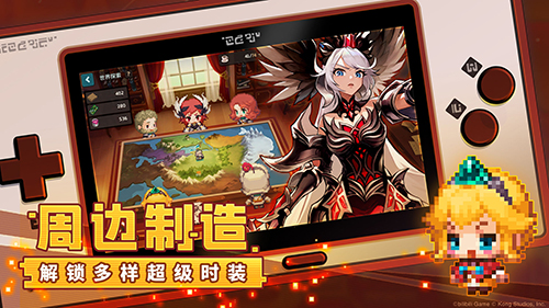守望传说国际版