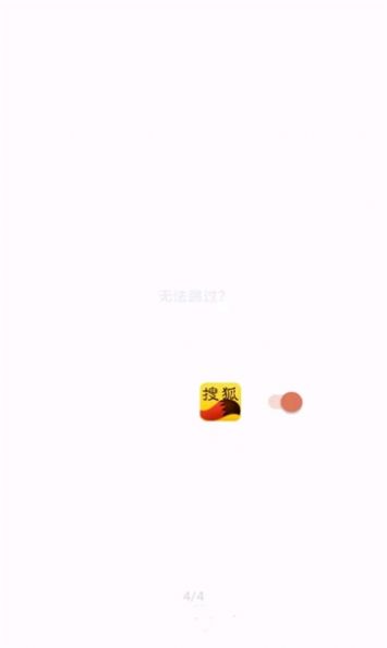 李跳跳app最新版本