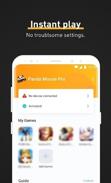熊猫鼠标pro中文版(pandamousepro)