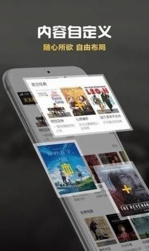 玉米电影app官方版