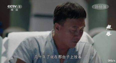 鱼跃tv官方版最新