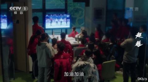 鱼跃tv官方版最新