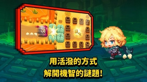 守望传说九游版
