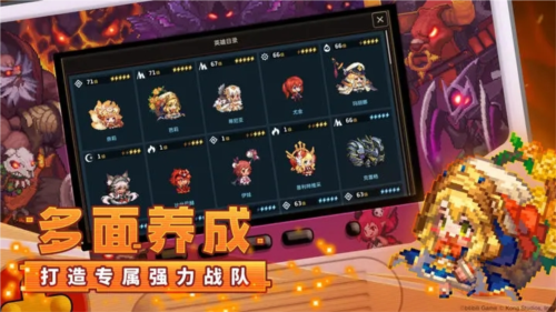 坎公骑冠剑台湾版