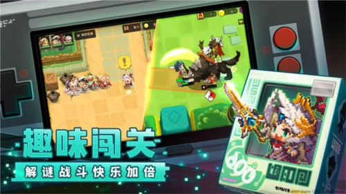 坎公骑冠剑台湾版